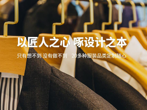 四核創(chuàng)意