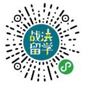 戰(zhàn)法留學(xué)