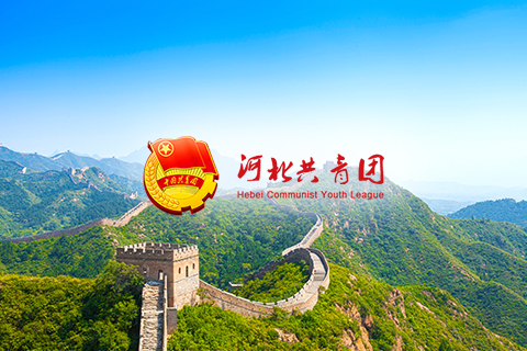 鶴壁市高端網(wǎng)站設計,鶴壁市高端網(wǎng)站建設案例