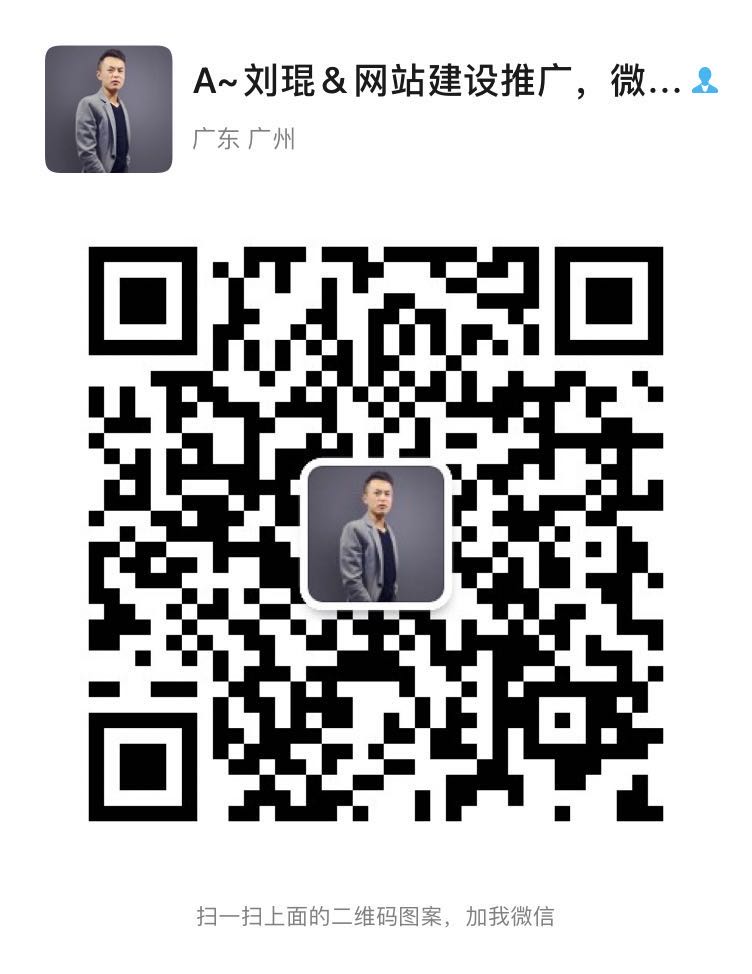 石家莊網(wǎng)站建設(shè)石家莊網(wǎng)站建設(shè)官網(wǎng)微信