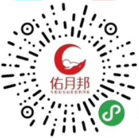 佑月邦廣州月子服務(wù)中心