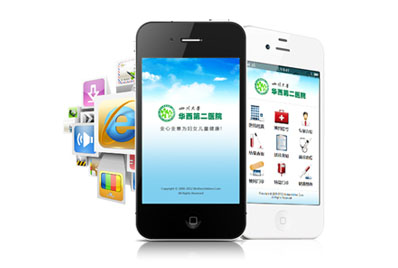 移動(dòng)終端網(wǎng)站建設(shè)方案