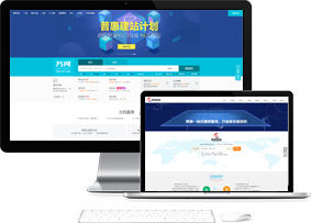 網(wǎng)站建設(shè)