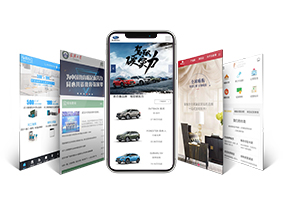 帶動(dòng)流量，創(chuàng)造價(jià)值